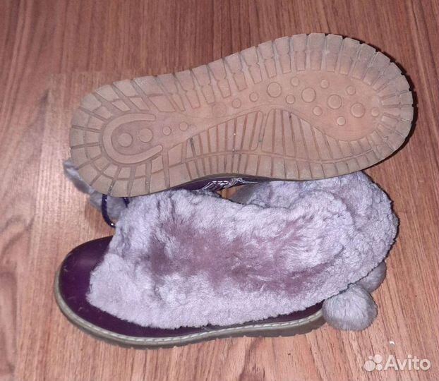 Сапоги зимние детские