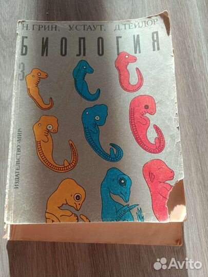 Книги учебная литература