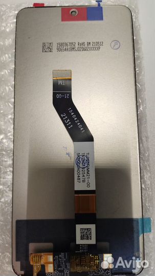 Дисплей Xiaomi Poco M4 Pro 5G/Redmi Note 11 5G