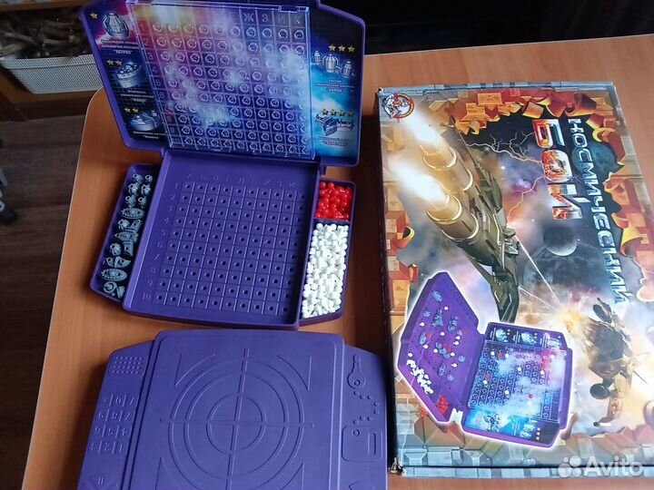 Настольная Детская игра - Космический бой
