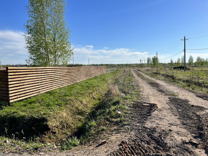 Участок 10 сот. (ИЖС)