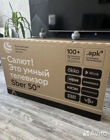 Телевизор sber 50 Qled(новый)