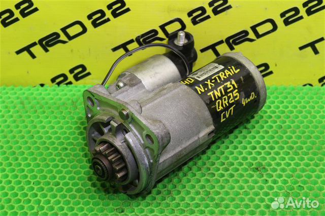 Стартер Nissan X-Trail TNT31 QR25DE