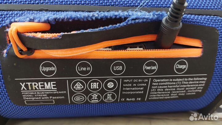 Продаётся jbl xtreme