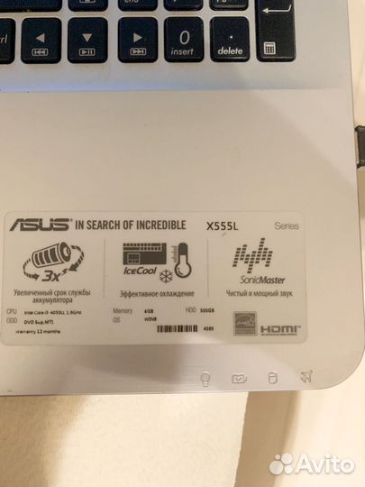 Ноутбук asus