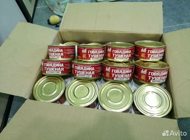 Ищу инвестора/партнера в бизнес, доход 30 тр/мес