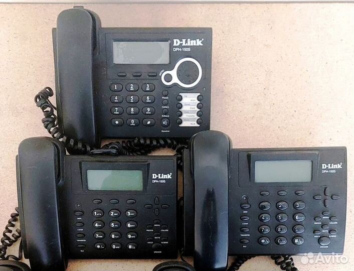 Телефонный аппарат стационарный