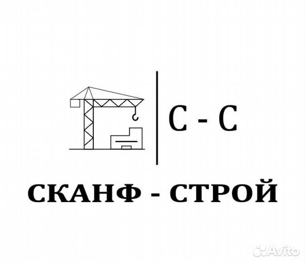 Бухгалтер удаленно