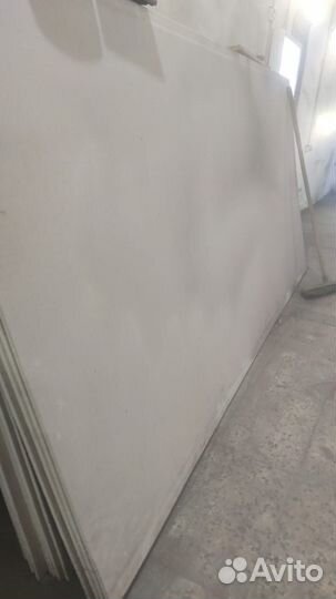 Гипсокартон