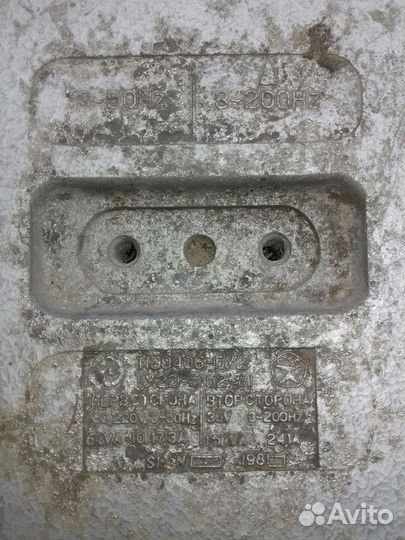 Электродвигатель