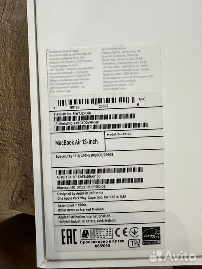 MacBook Air 13-inch (2020) 256гб