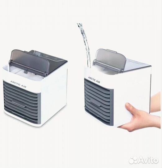 Мобильный кондиционер