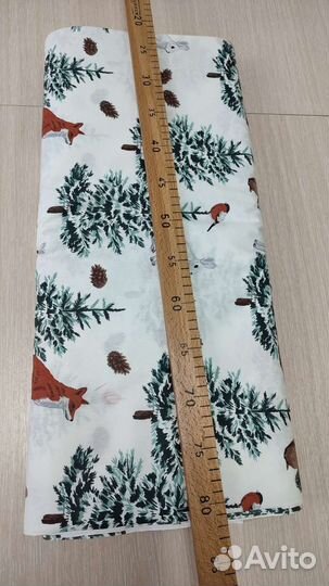 Отрез ткани