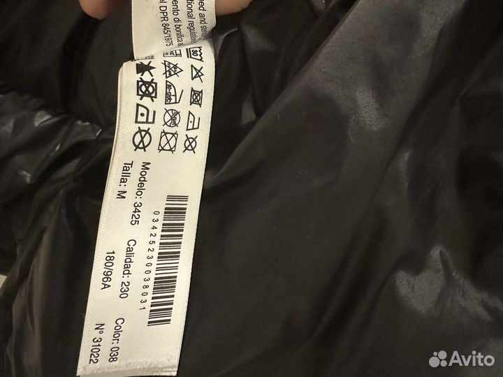 Massimo dutti пуховик б/у