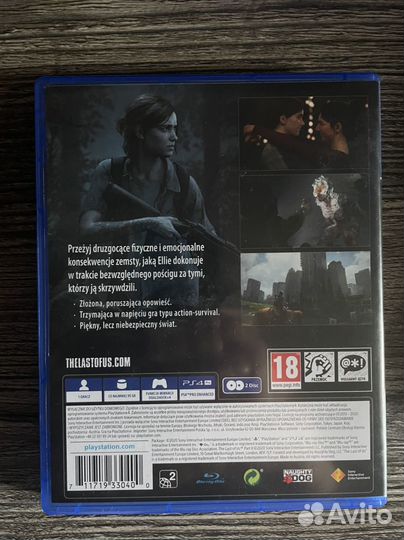 The last of us 2 ps4