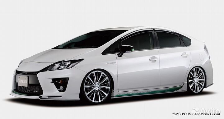 Диски Venerdi Valente R20 5/114.3