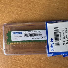 Оперативная память ddr3 1600