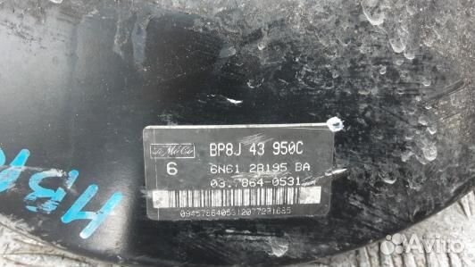 Вакуумный усилитель тормозов mazda 3 1 (HBR14KT01)