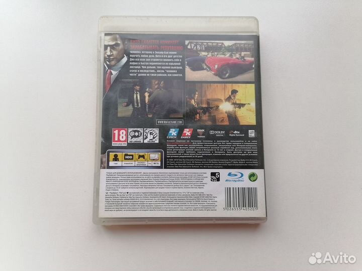 Mafia 2 ps3