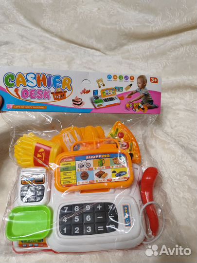 Игровая касса