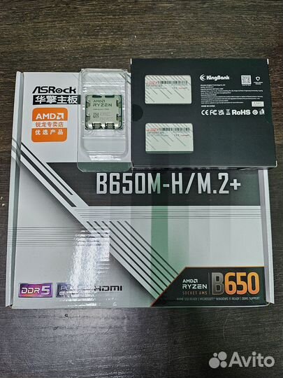 Комплект на am5