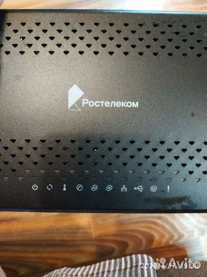 Роутер 2.4/5