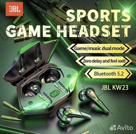 Беспроводные наушники jbl