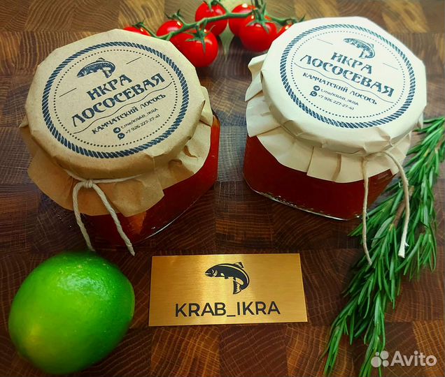 Красная икра