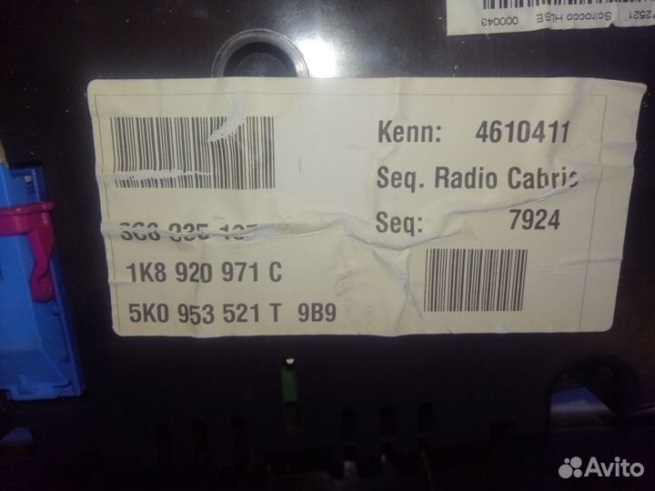 Щиток приборов Volkswagen