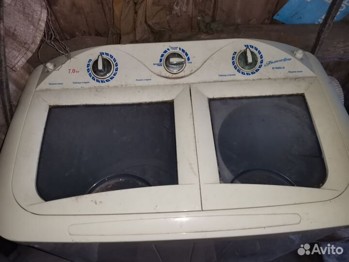 Стиральная машина