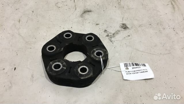 Муфта карданного вала Bmw 120 E87 N46B20B