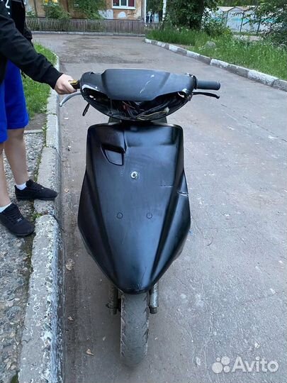 Yamaha Axis 90