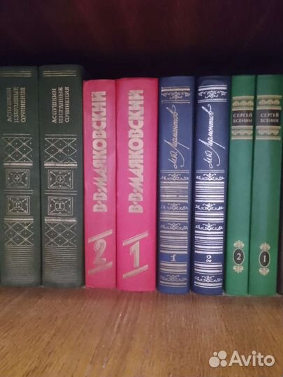 Советская литература, собрание сочинений