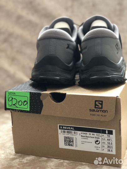Кроссовки salomon