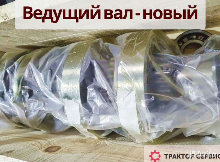 Кпп к 700 новая с гарантией 12 мес