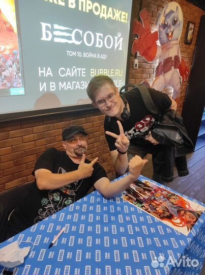 Помощник инженера проектировщика