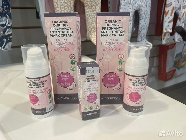 Косметика для мамы