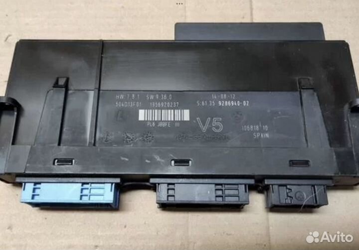 Эбу блок управления bmw f01 f02 f10