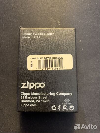 Зажигалка zippo slim
