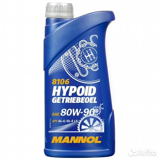 Трансмиссионное масло 8106 hypoid getriebeoel