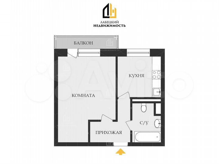 1-к. квартира, 42,8 м², 12/14 эт.