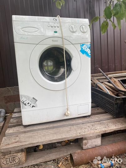 Стиральная машина бу