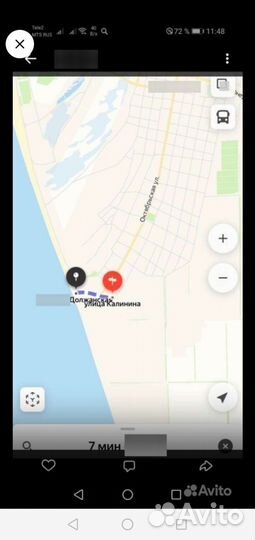 Отдых на Азовском море