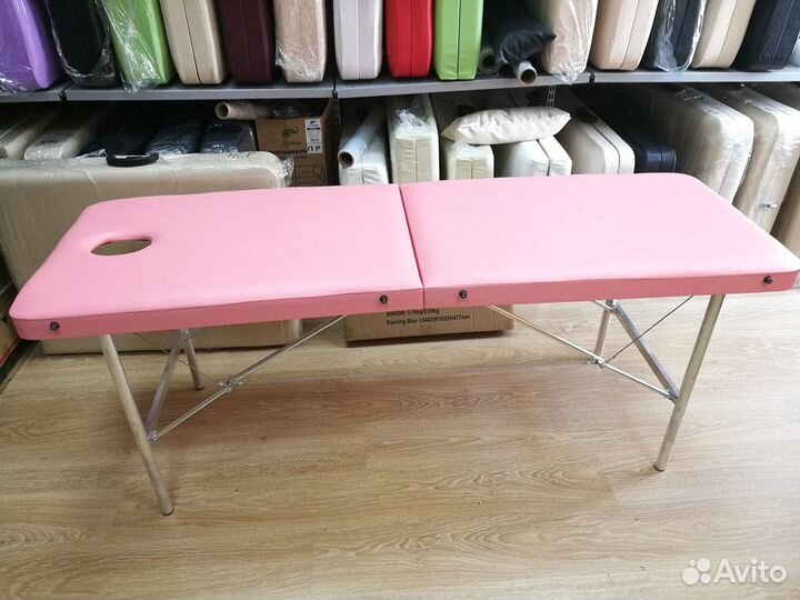 Массажный стол. Кушетка