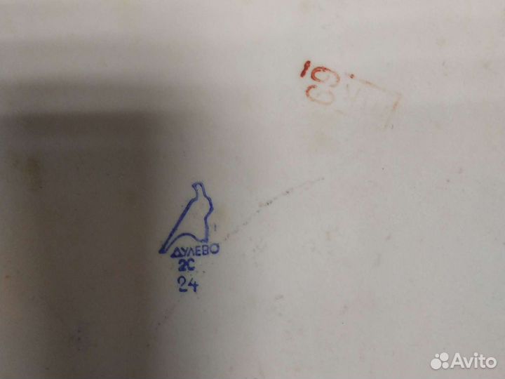 Сырная доска Дулево