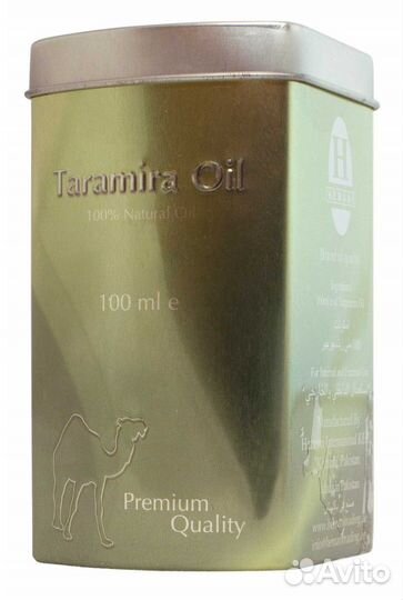 Масло Арабской Усьмы для роста волос (Taramira oil