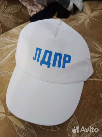 Кепка лдпр
