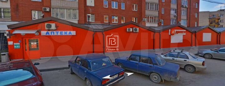 Продам помещение свободного назначения, 564.5 м²