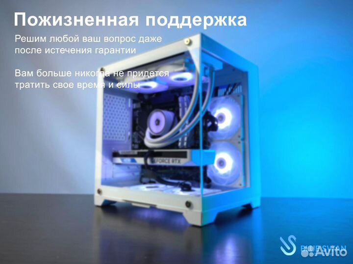 Игровой пк RTX 4070 Ti / i7-12700 / 32GB