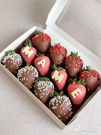 Клубника в бельгийском шоколаде